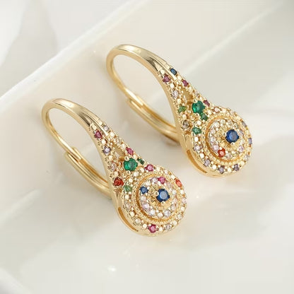 Multicolor Sparkle Elegance Earrings
